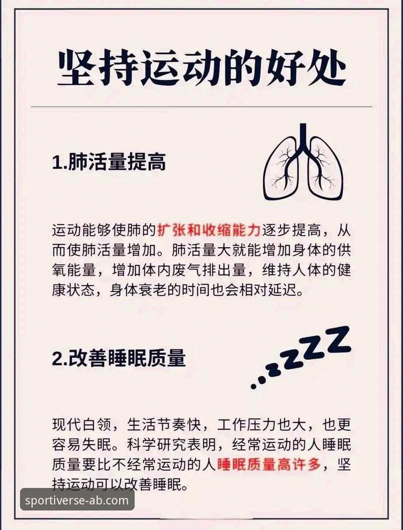 AB体育安全吗 AB体育安全吗?老用户分享六大实用经验与必备知识