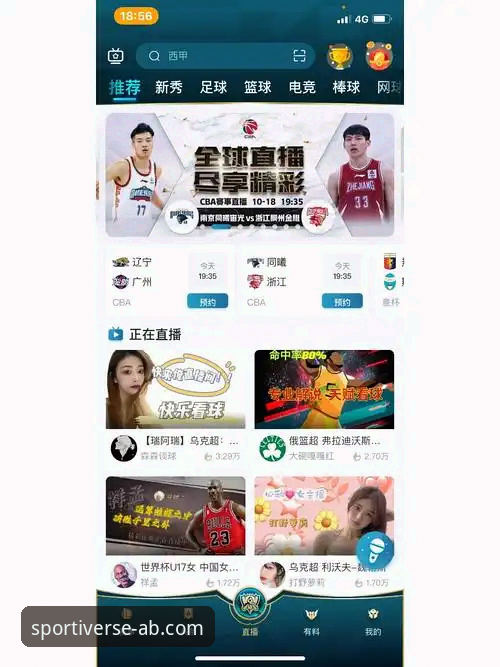 AB体育官方APP攻略 AB体育官方APP攻略:从下载到精通的操作教程